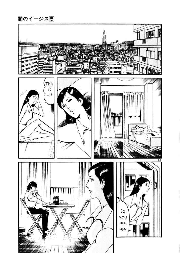Yami no Aegis Chap 44 - Next Chap 45