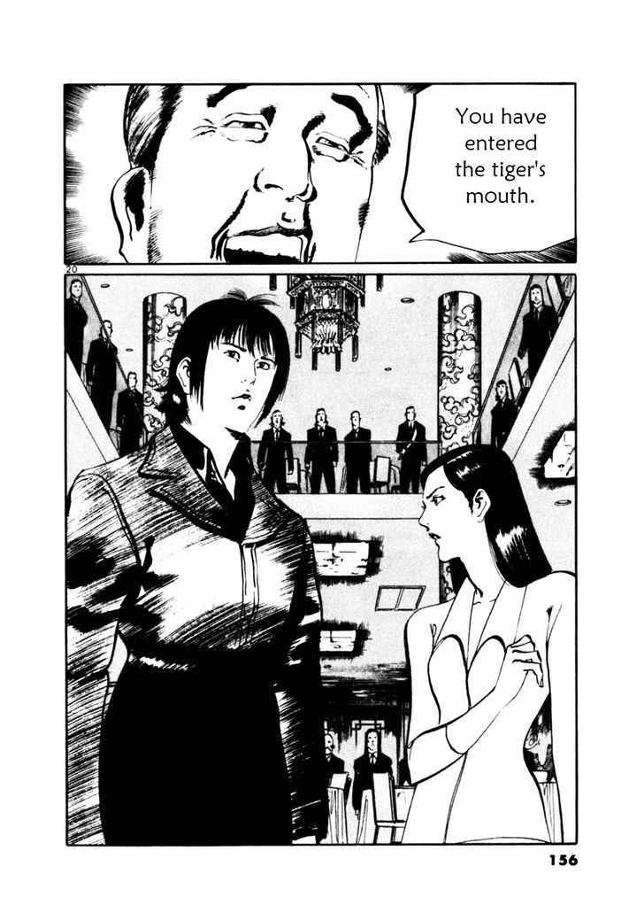 Yami no Aegis Chap 44 - Next Chap 45