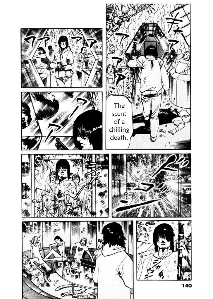 Yami no Aegis Chap 44 - Next Chap 45