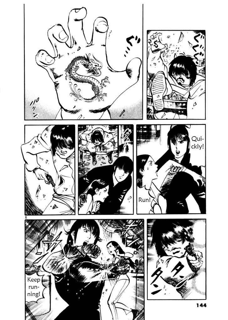 Yami no Aegis Chap 44 - Next Chap 45