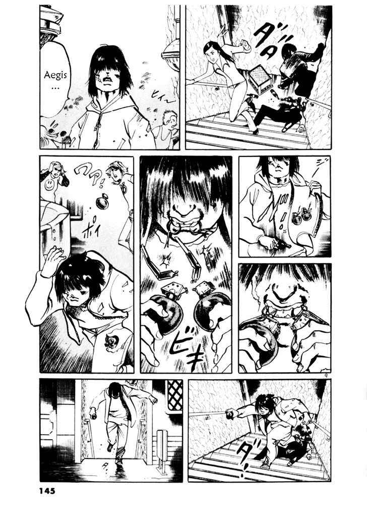 Yami no Aegis Chap 44 - Next Chap 45