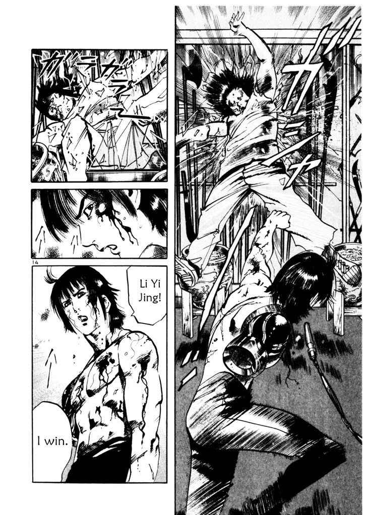 Yami no Aegis Chap 45 - Next Chap 46