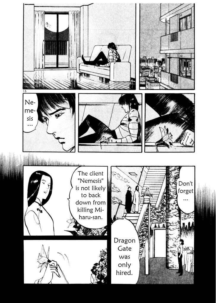 Yami no Aegis Chap 45 - Next Chap 46