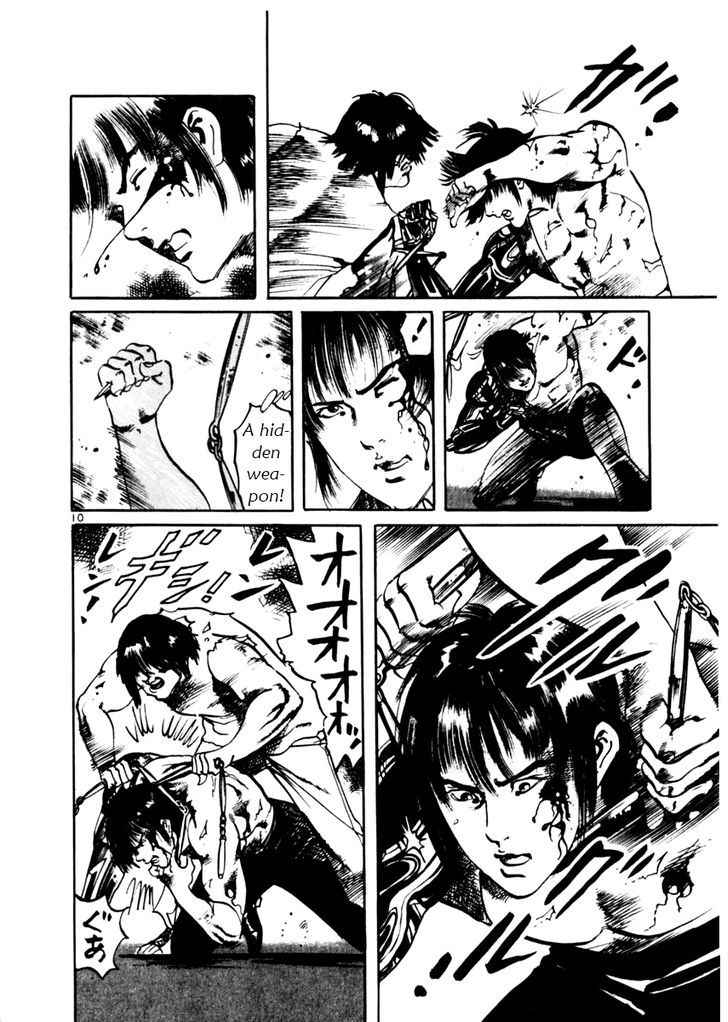 Yami no Aegis Chap 45 - Next Chap 46
