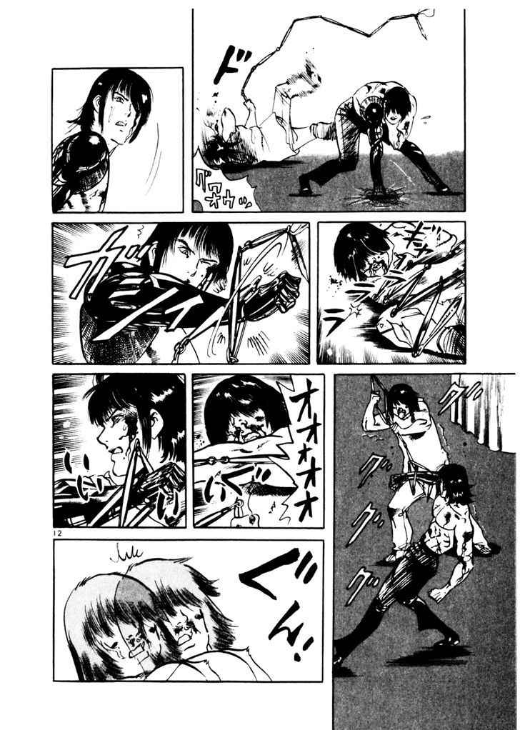 Yami no Aegis Chap 45 - Next Chap 46