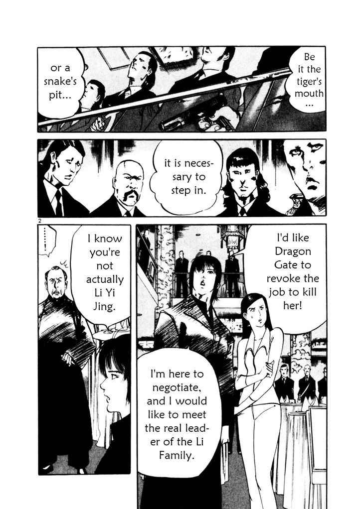 Yami no Aegis Chap 45 - Next Chap 46