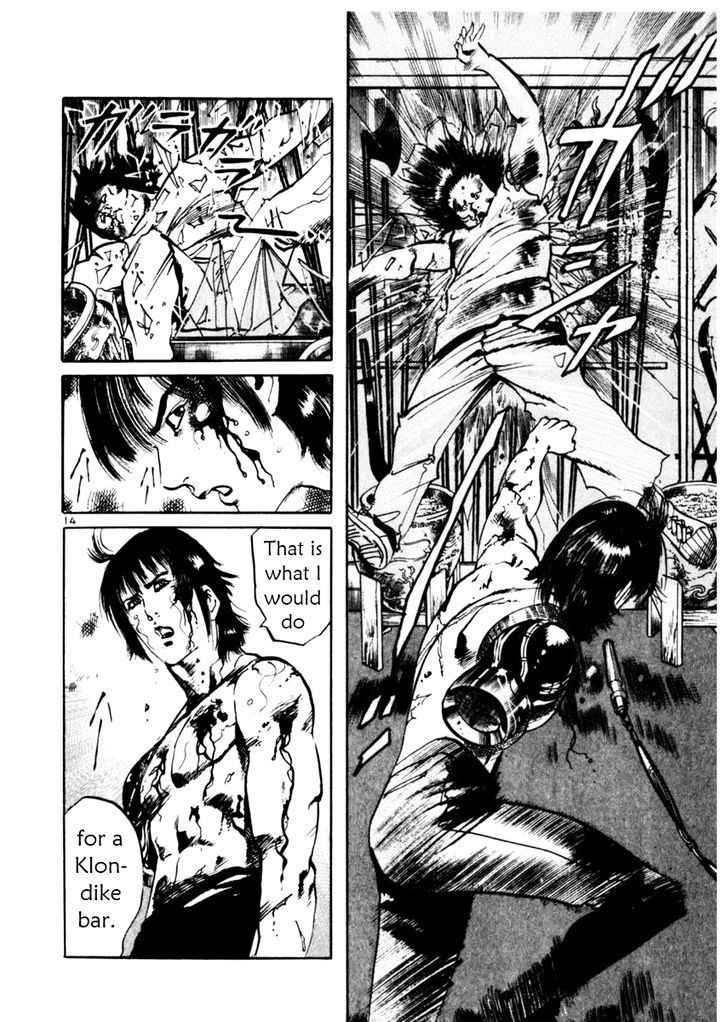Yami no Aegis Chap 45 - Next Chap 46