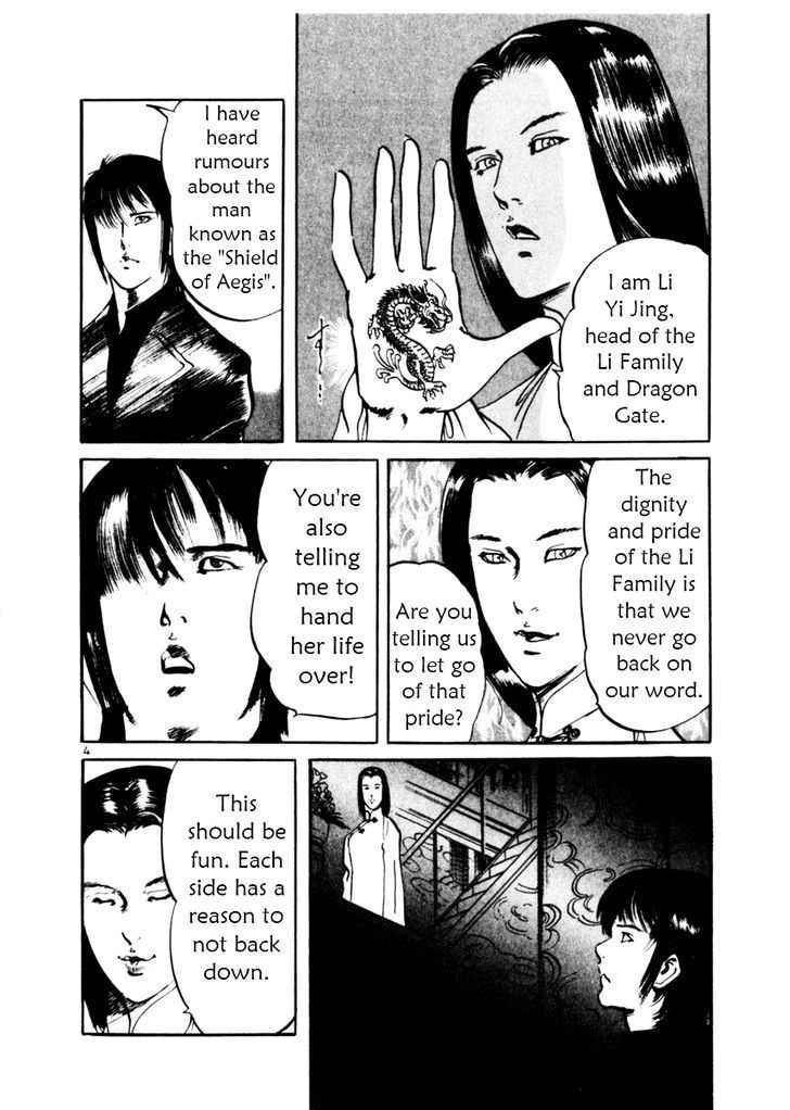 Yami no Aegis Chap 45 - Next Chap 46