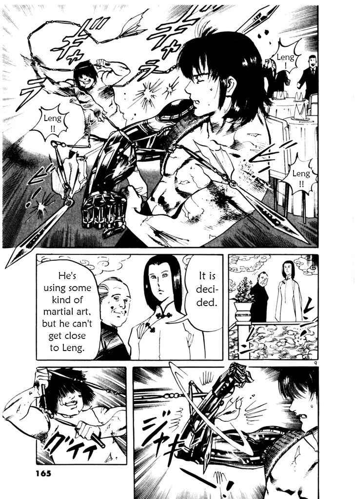 Yami no Aegis Chap 45 - Next Chap 46
