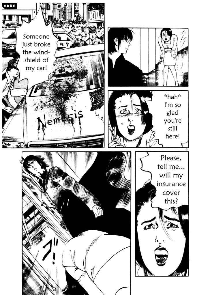 Yami no Aegis Chap 46 - Next Chap 47