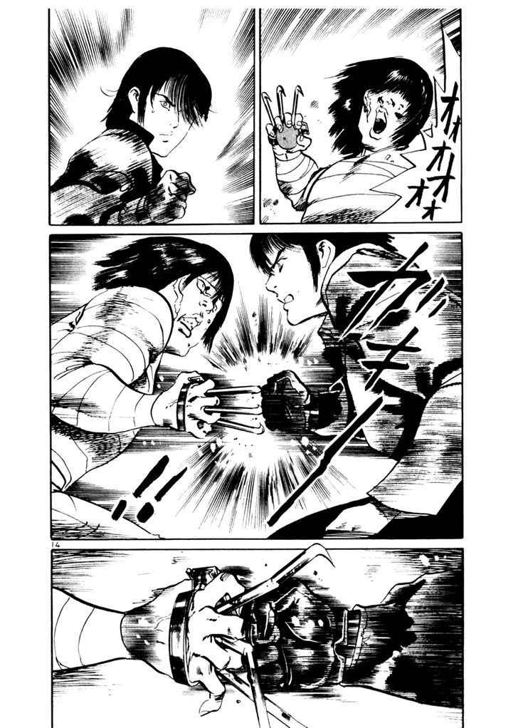 Yami no Aegis Chap 46 - Next Chap 47