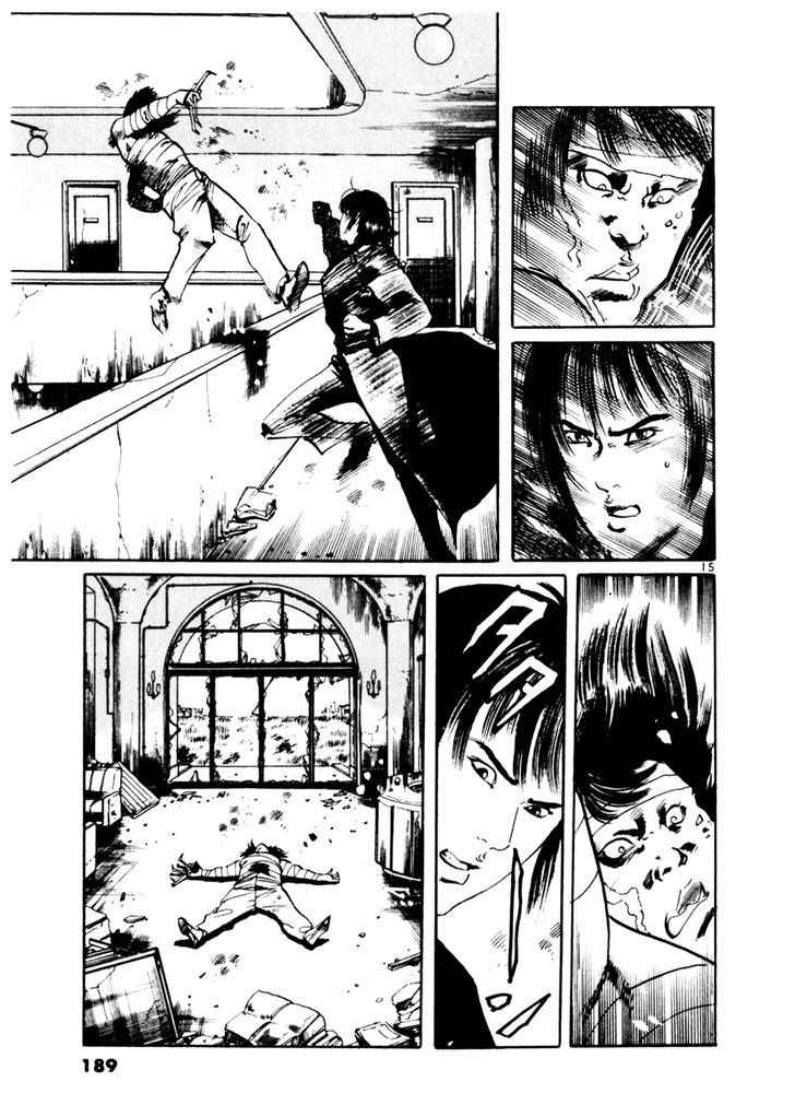 Yami no Aegis Chap 46 - Next Chap 47