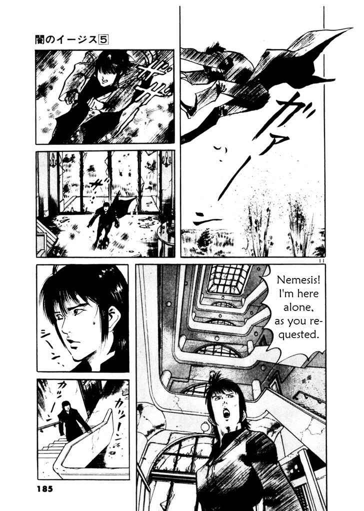 Yami no Aegis Chap 46 - Next Chap 47