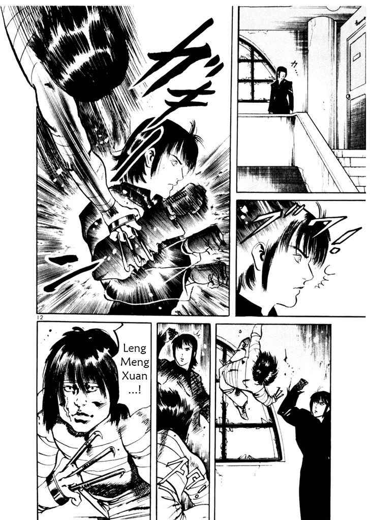 Yami no Aegis Chap 46 - Next Chap 47