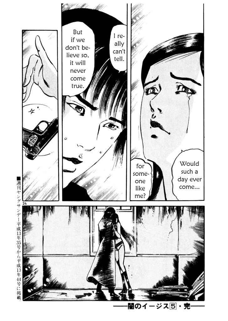 Yami no Aegis Chap 46 - Next Chap 47