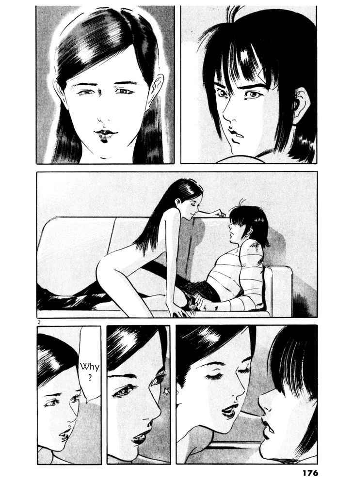 Yami no Aegis Chap 46 - Next Chap 47