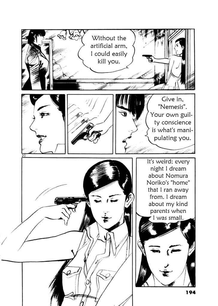 Yami no Aegis Chap 46 - Next Chap 47