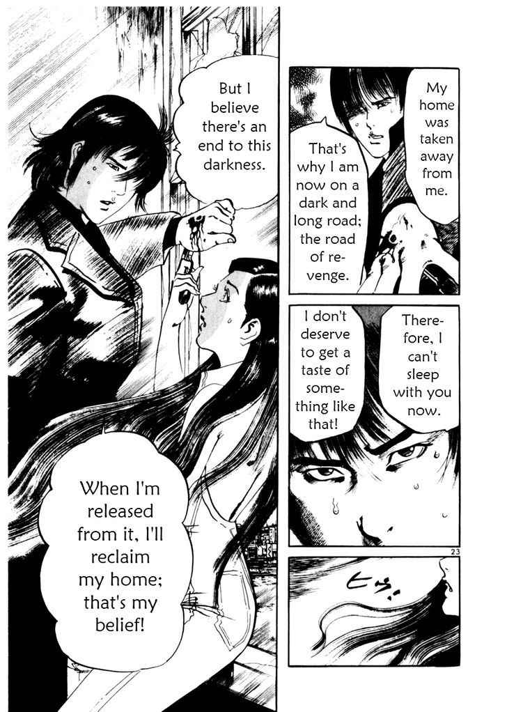 Yami no Aegis Chap 46 - Next Chap 47