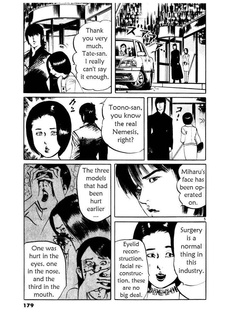 Yami no Aegis Chap 46 - Next Chap 47
