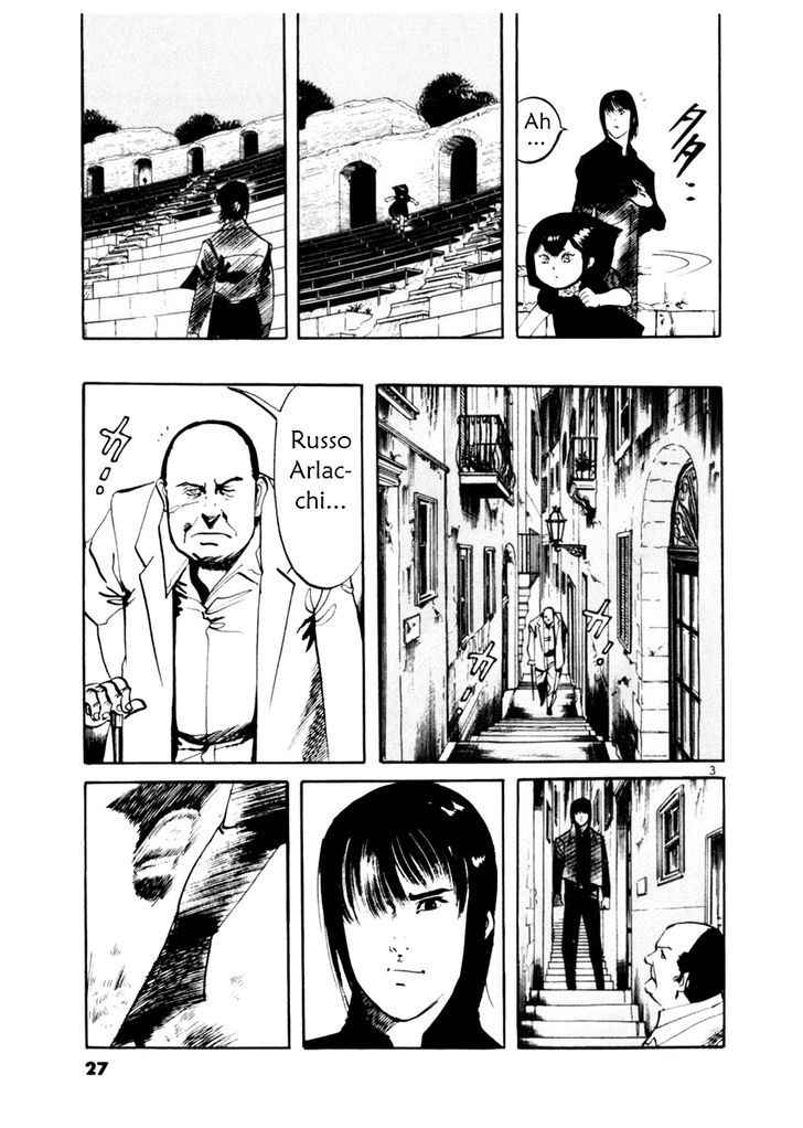 Yami no Aegis Chap 48 - Next Chap 49
