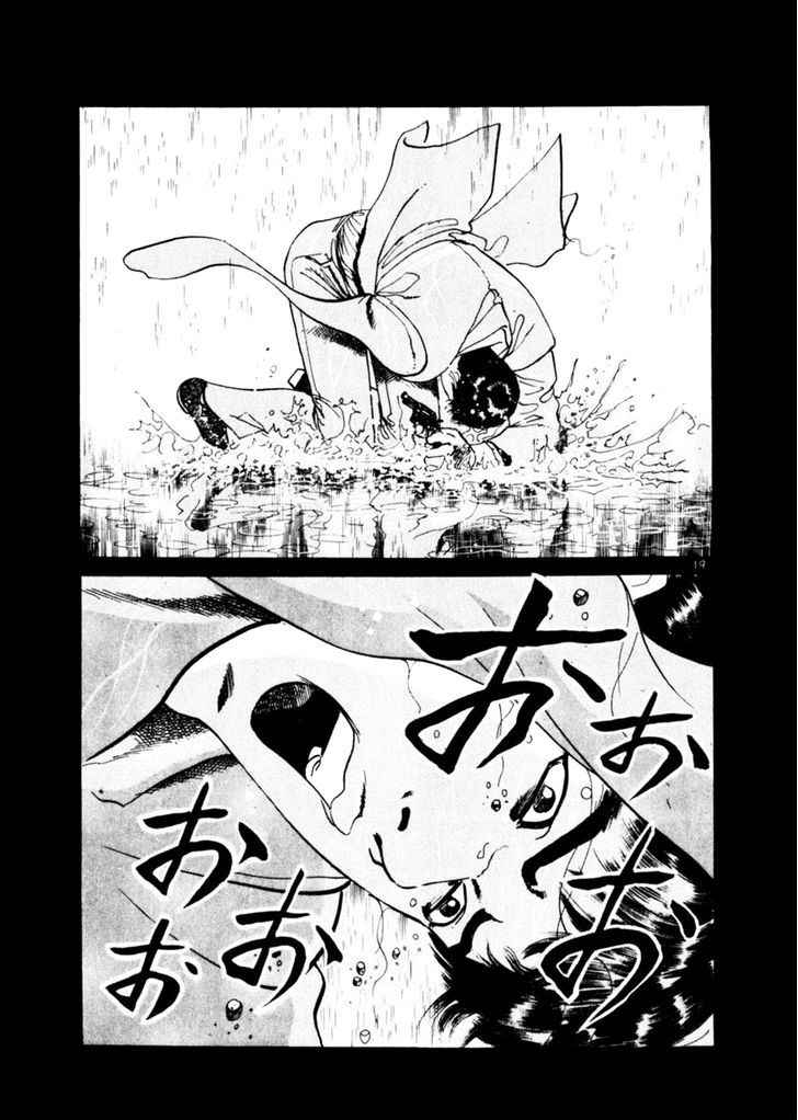 Yami no Aegis Chap 48 - Next Chap 49