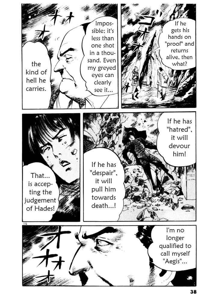 Yami no Aegis Chap 48 - Next Chap 49