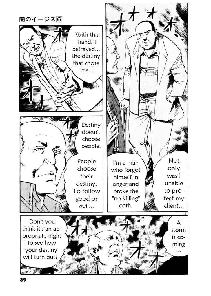 Yami no Aegis Chap 48 - Next Chap 49