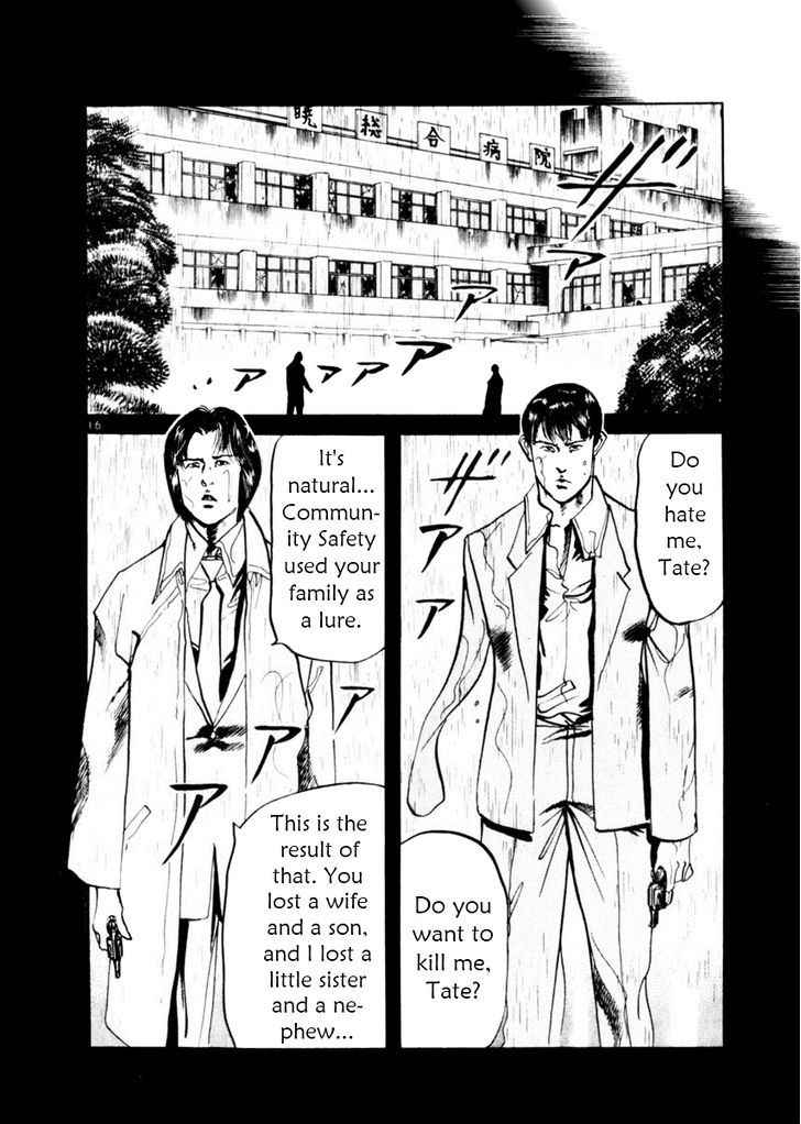 Yami no Aegis Chap 48 - Next Chap 49