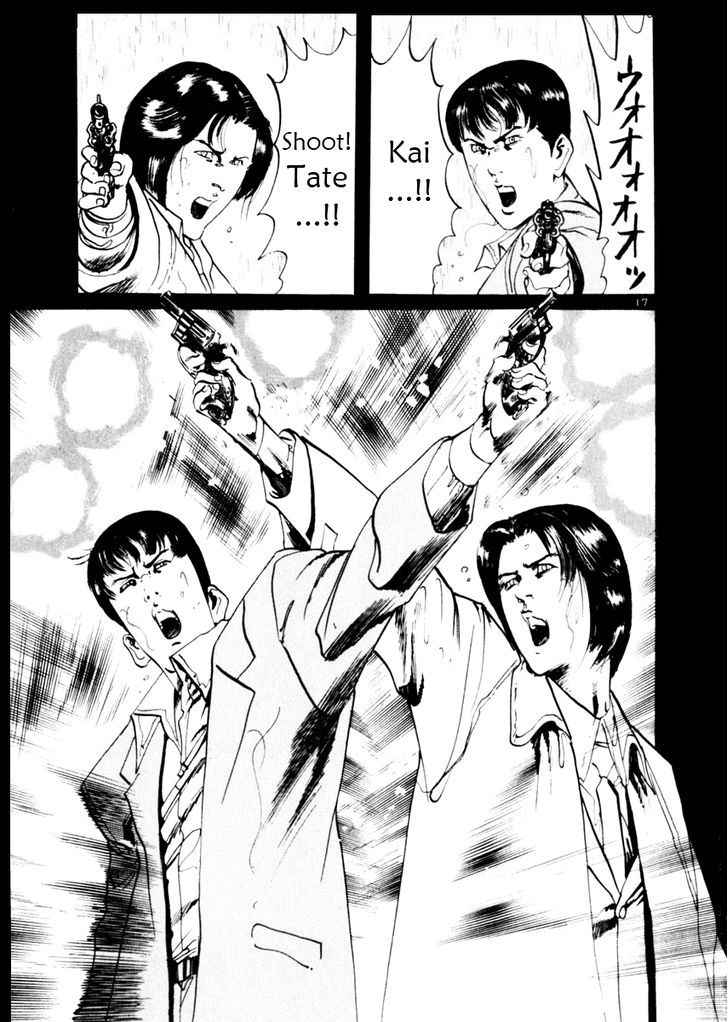 Yami no Aegis Chap 48 - Next Chap 49