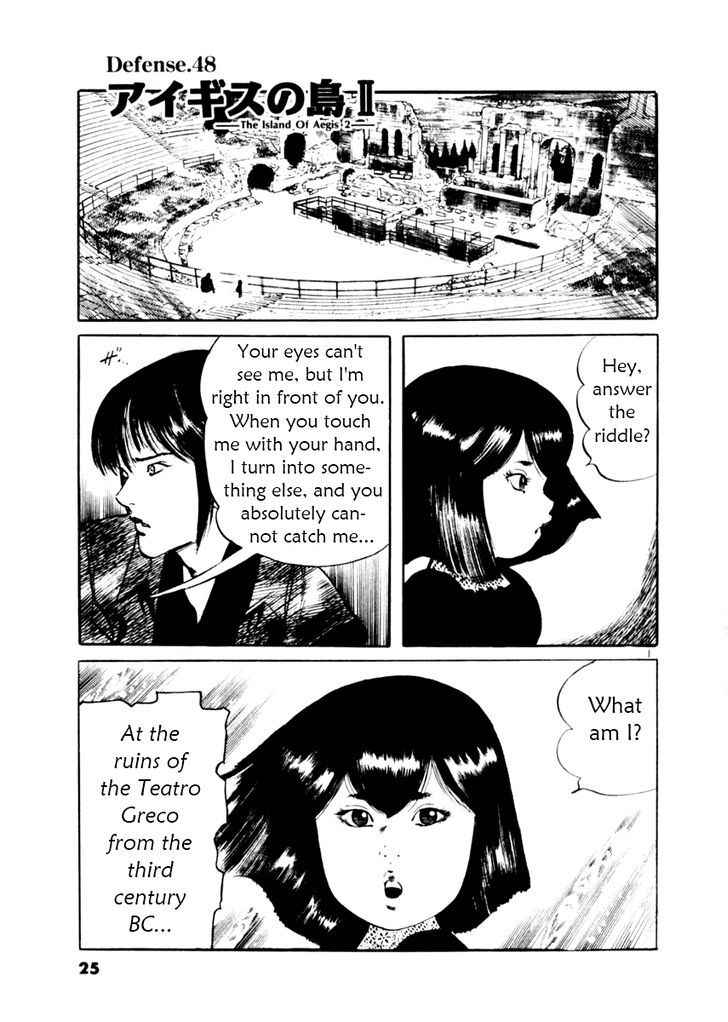 Yami no Aegis Chap 48 - Next Chap 49