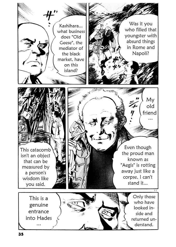 Yami no Aegis Chap 48 - Next Chap 49