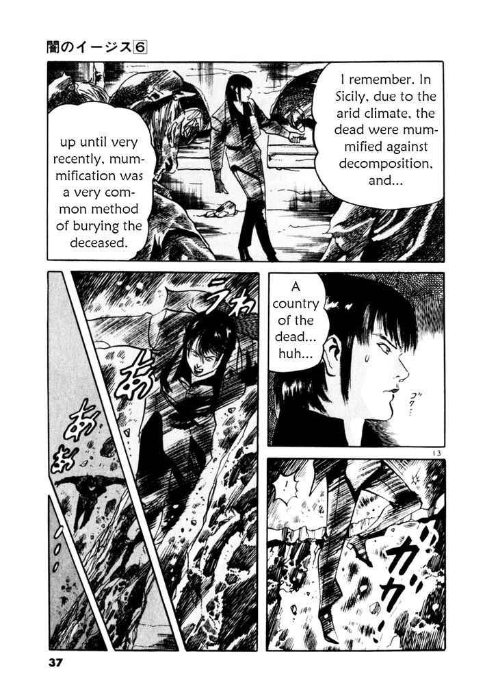 Yami no Aegis Chap 48 - Next Chap 49