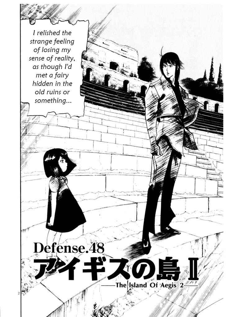Yami no Aegis Chap 48 - Next Chap 49
