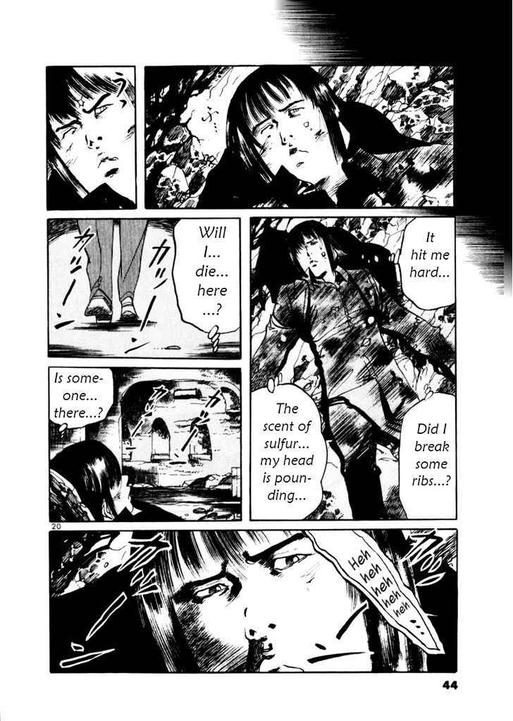 Yami no Aegis Chap 48 - Next Chap 49
