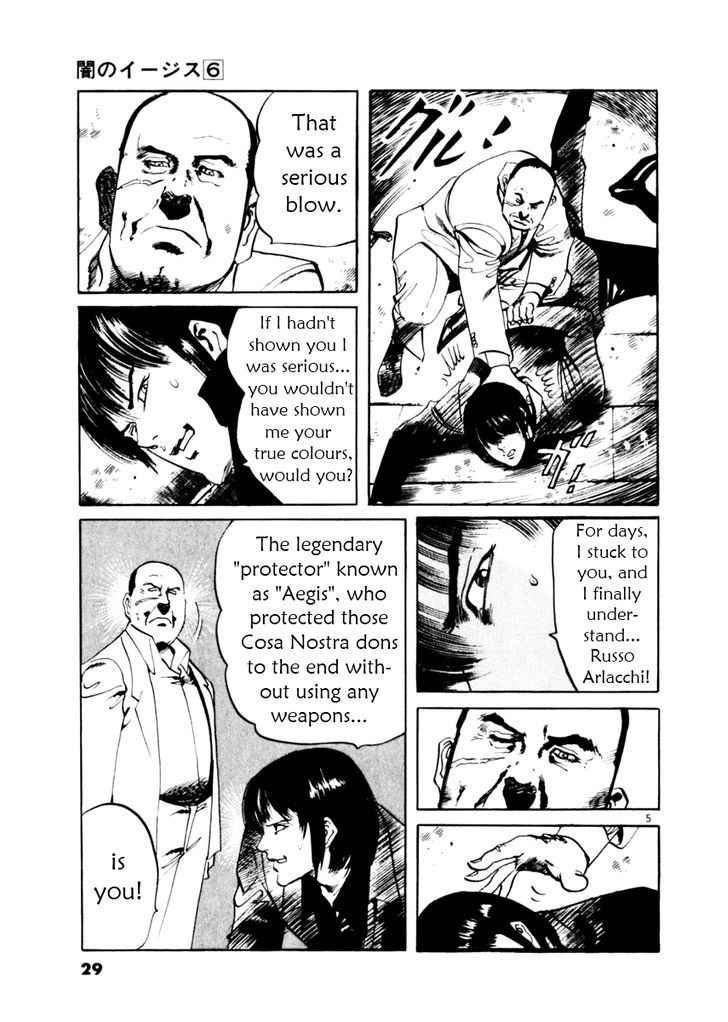Yami no Aegis Chap 48 - Next Chap 49