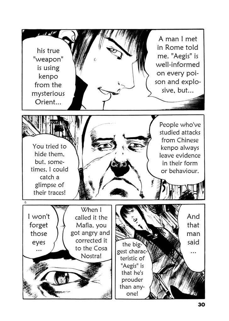 Yami no Aegis Chap 48 - Next Chap 49