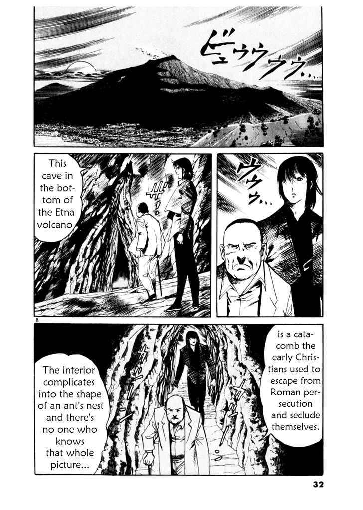 Yami no Aegis Chap 48 - Next Chap 49