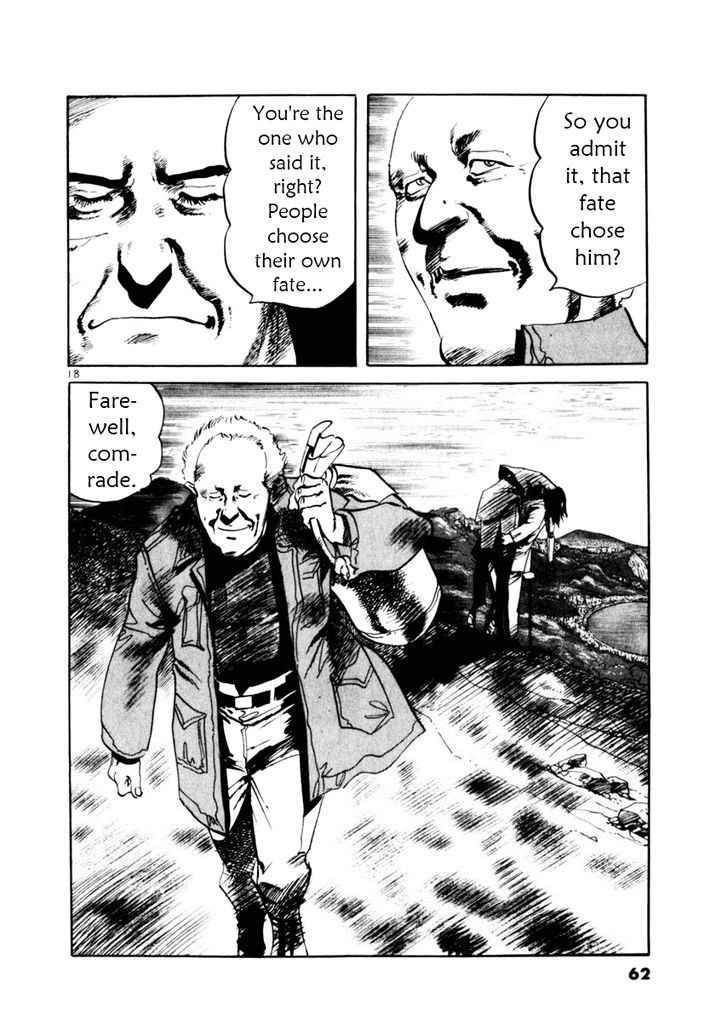 Yami no Aegis Chap 49 - Next Chap 50
