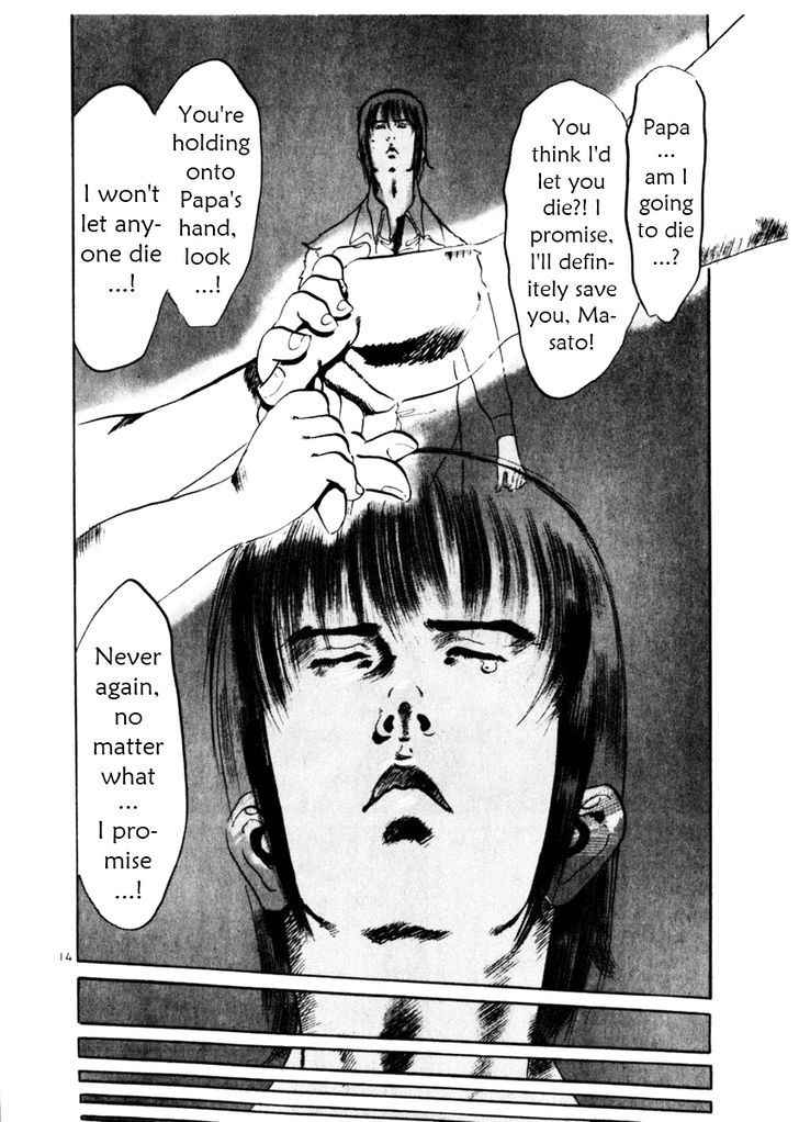 Yami no Aegis Chap 49 - Next Chap 50