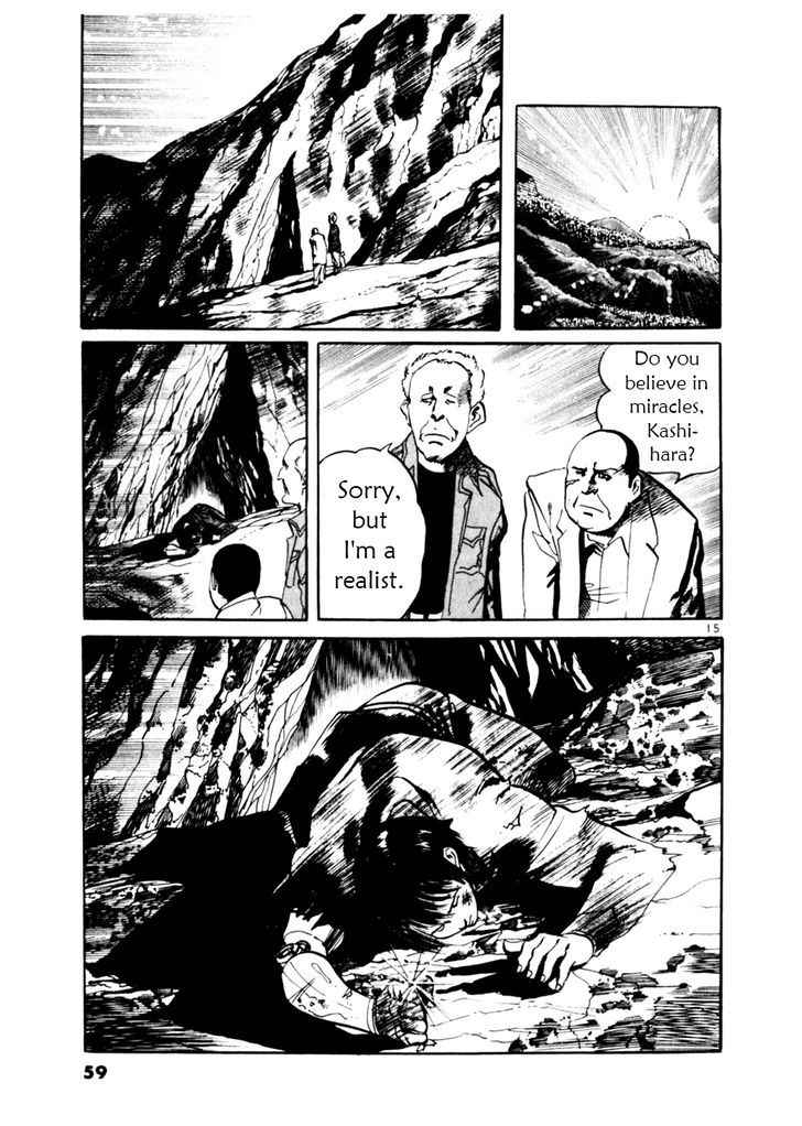 Yami no Aegis Chap 49 - Next Chap 50