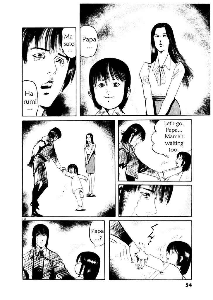 Yami no Aegis Chap 49 - Next Chap 50
