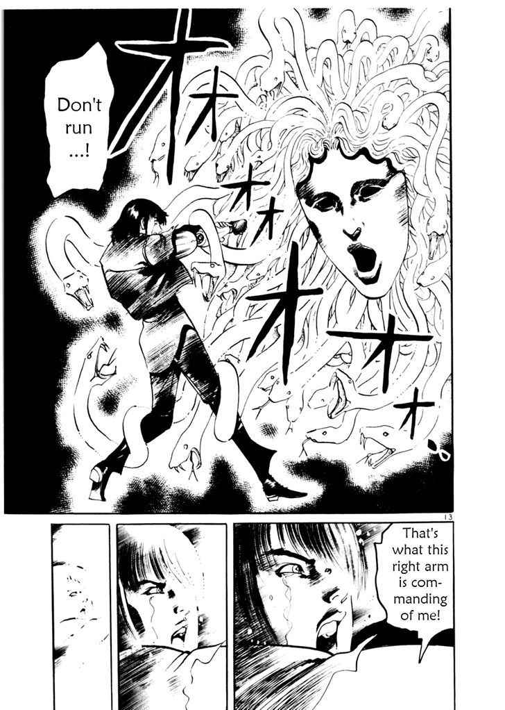 Yami no Aegis Chap 49 - Next Chap 50