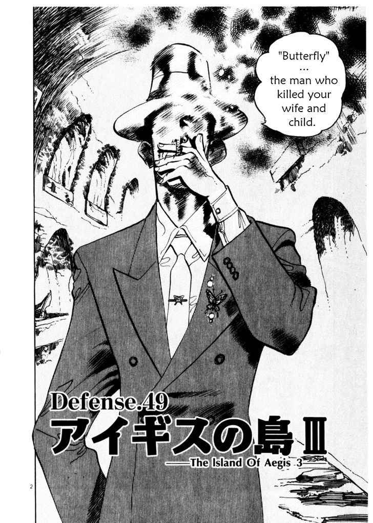 Yami no Aegis Chap 49 - Next Chap 50