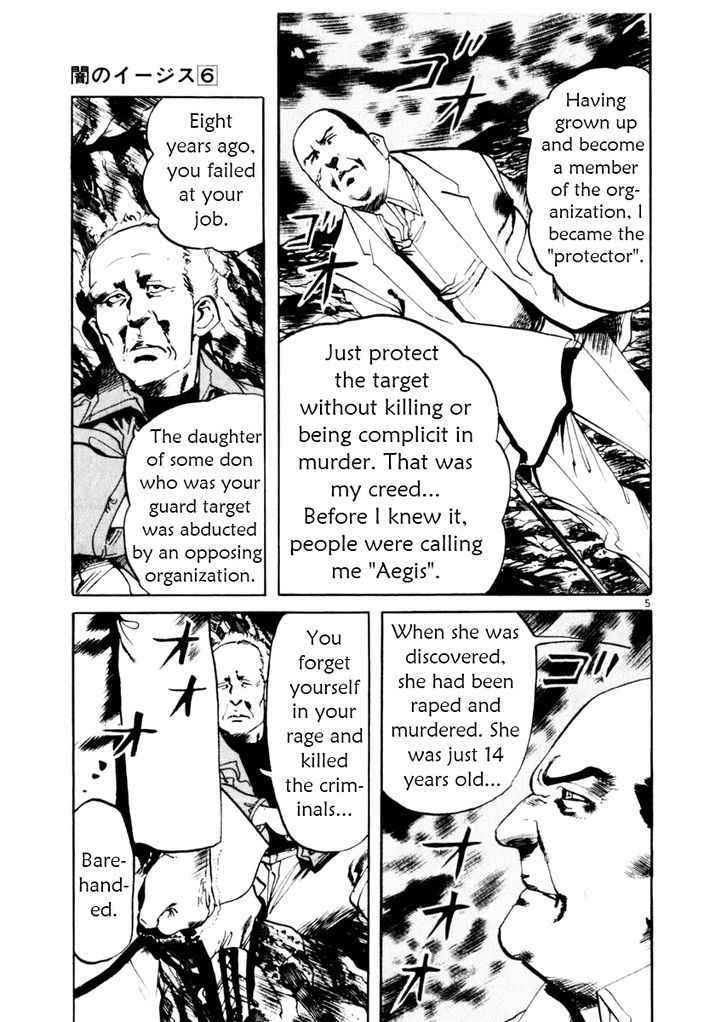 Yami no Aegis Chap 49 - Next Chap 50