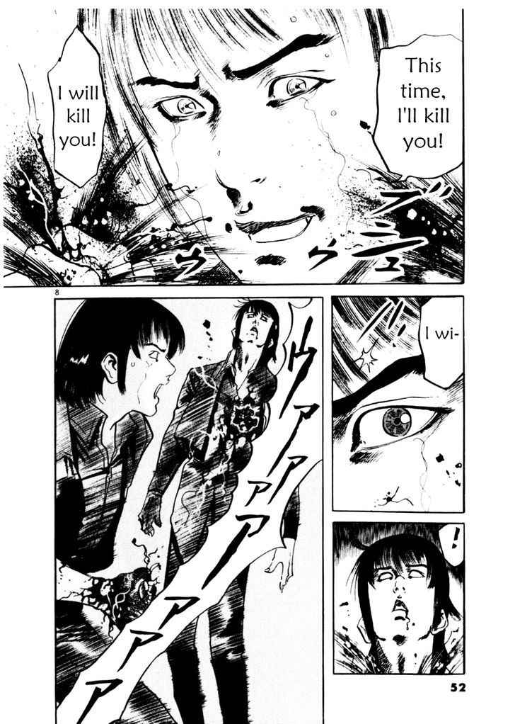 Yami no Aegis Chap 49 - Next Chap 50