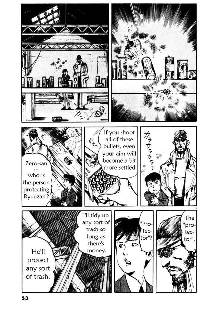 Yami no Aegis Chap 40 - Next Chap 41