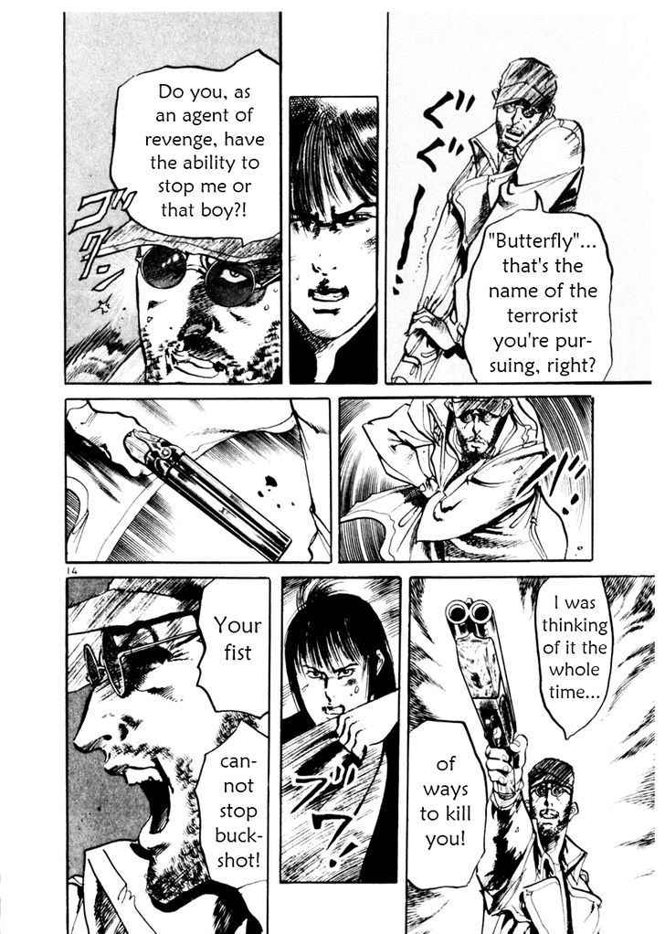 Yami no Aegis Chap 40 - Next Chap 41