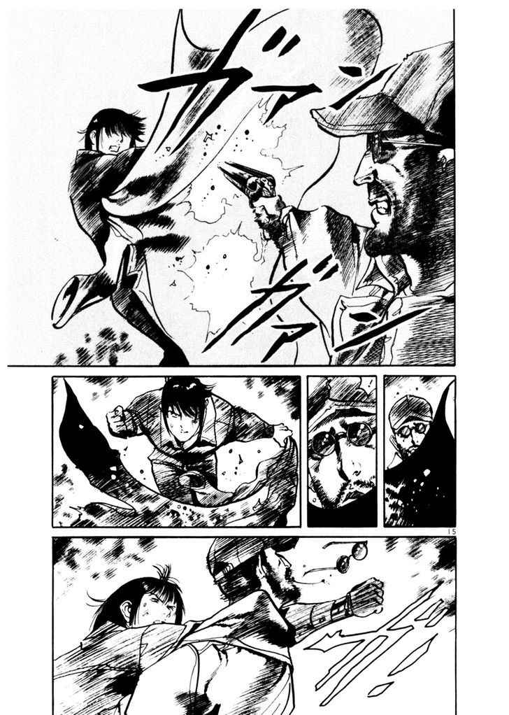 Yami no Aegis Chap 40 - Next Chap 41