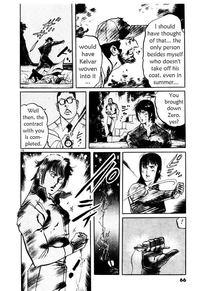 Yami no Aegis Chap 40 - Next Chap 41