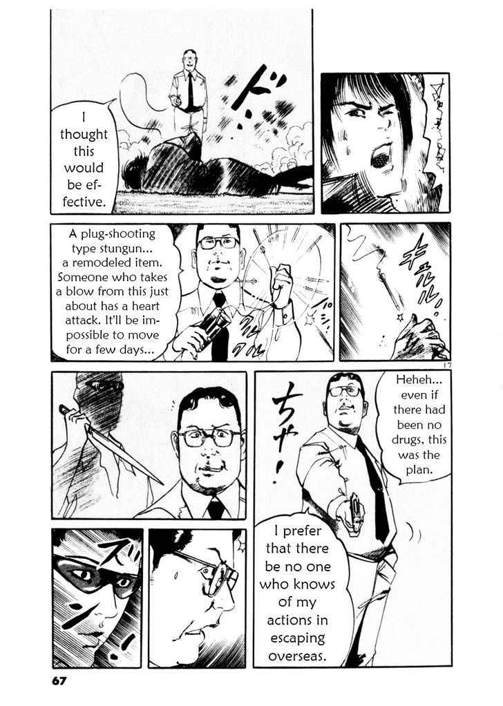 Yami no Aegis Chap 40 - Next Chap 41